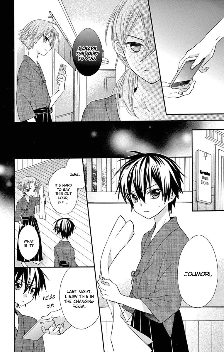 Ore Yome. - Ore no Yome ni Nare yo Chapter 45 page 19 - Chapter 45