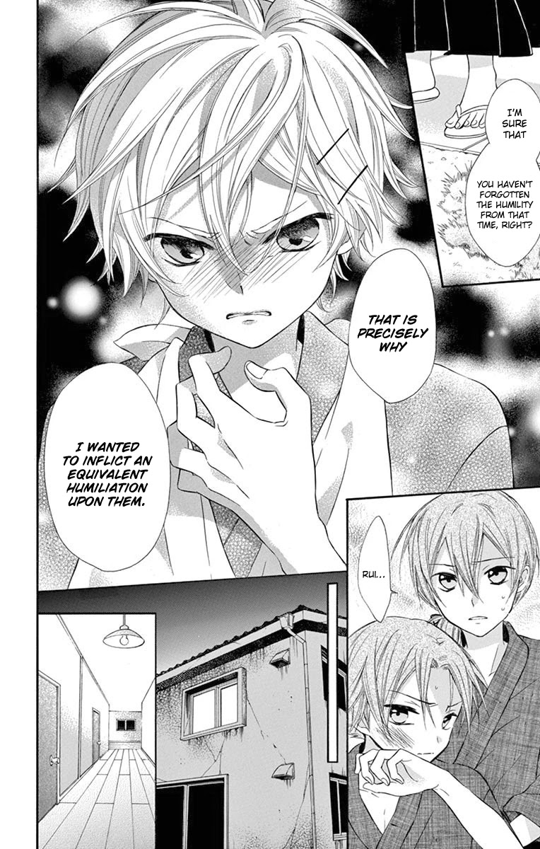 Ore Yome. - Ore no Yome ni Nare yo Chapter 45 page 23 - Chapter 45
