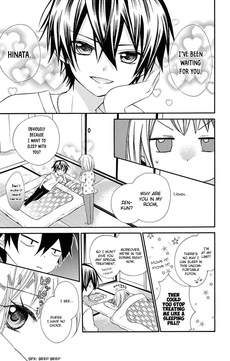 Ore Yome. - Ore no Yome ni Nare yo Chapter 45 page 24 - Chapter 45