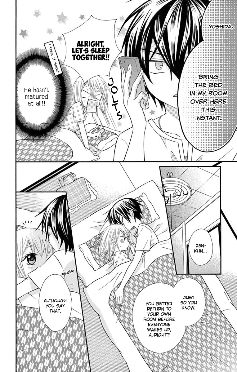 Ore Yome. - Ore no Yome ni Nare yo Chapter 45 page 25 - Chapter 45