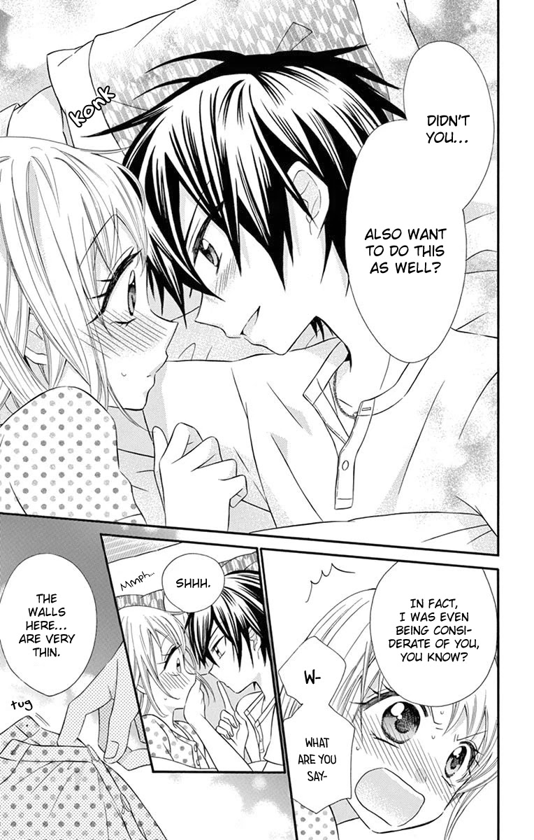 Ore Yome. - Ore no Yome ni Nare yo Chapter 45 page 26 - Chapter 45
