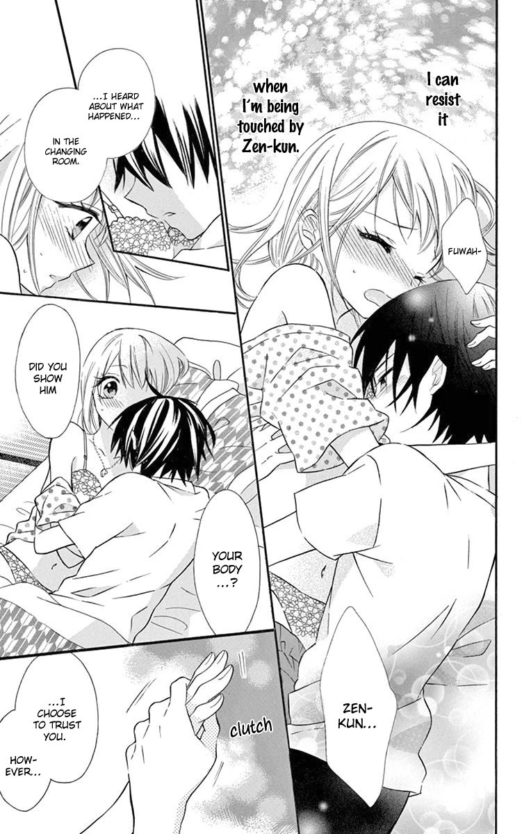 Ore Yome. - Ore no Yome ni Nare yo Chapter 45 page 28 - Chapter 45