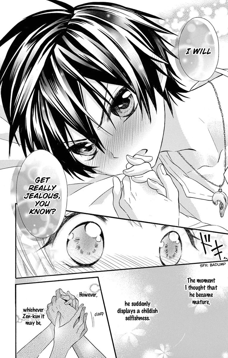 Ore Yome. - Ore no Yome ni Nare yo Chapter 45 page 29 - Chapter 45