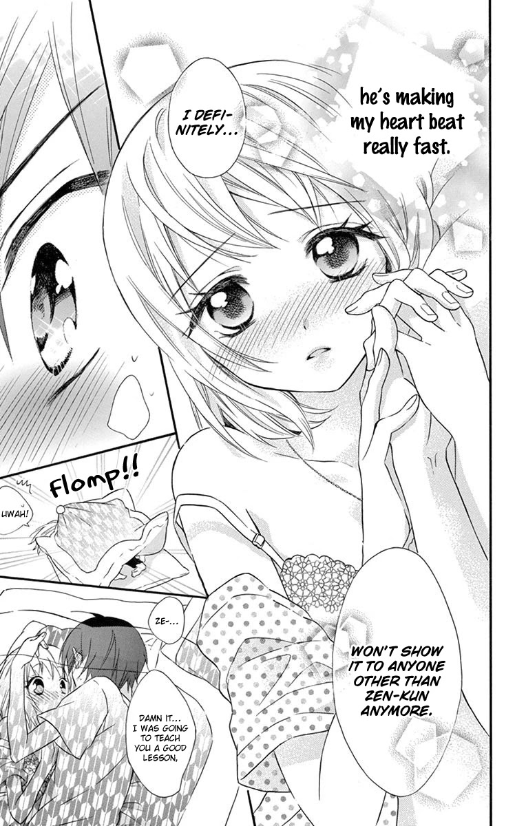 Ore Yome. - Ore no Yome ni Nare yo Chapter 45 page 30 - Chapter 45