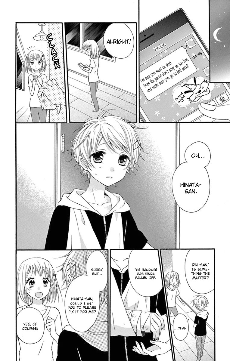Ore Yome. - Ore no Yome ni Nare yo Chapter 45 page 33 - Chapter 45