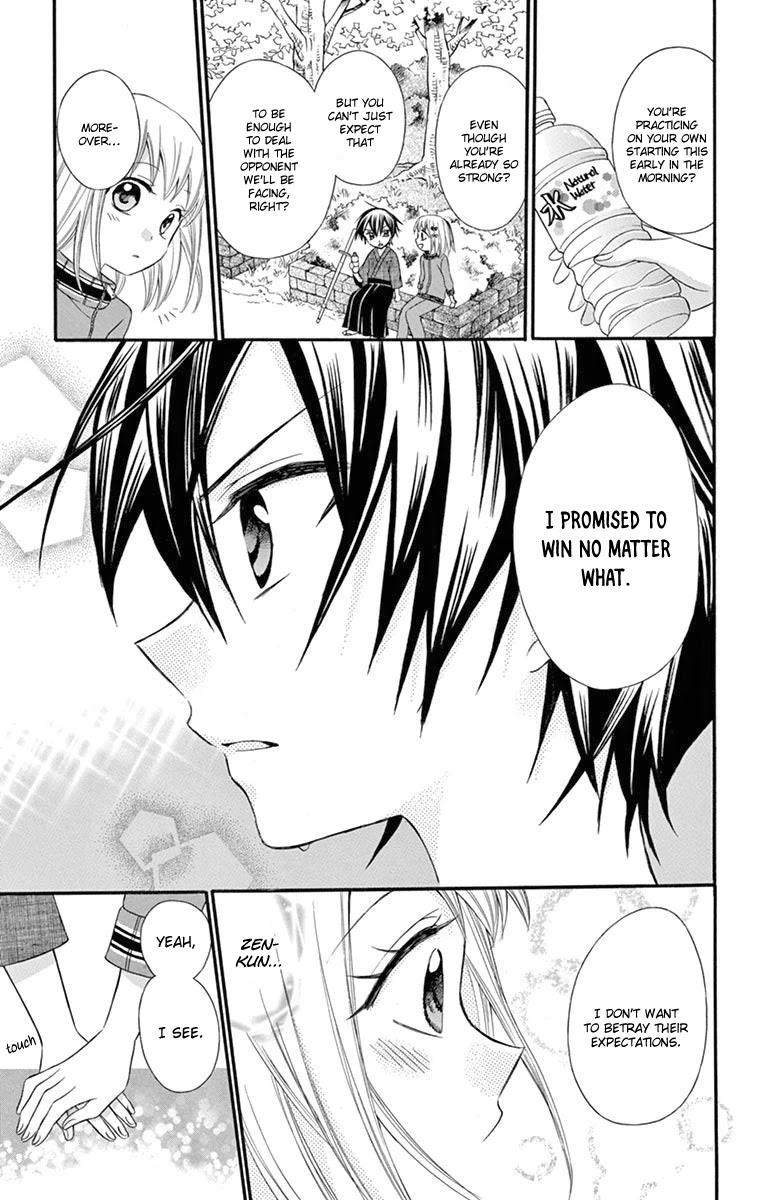 Ore Yome. - Ore no Yome ni Nare yo Chapter 45 page 9 - Chapter 45