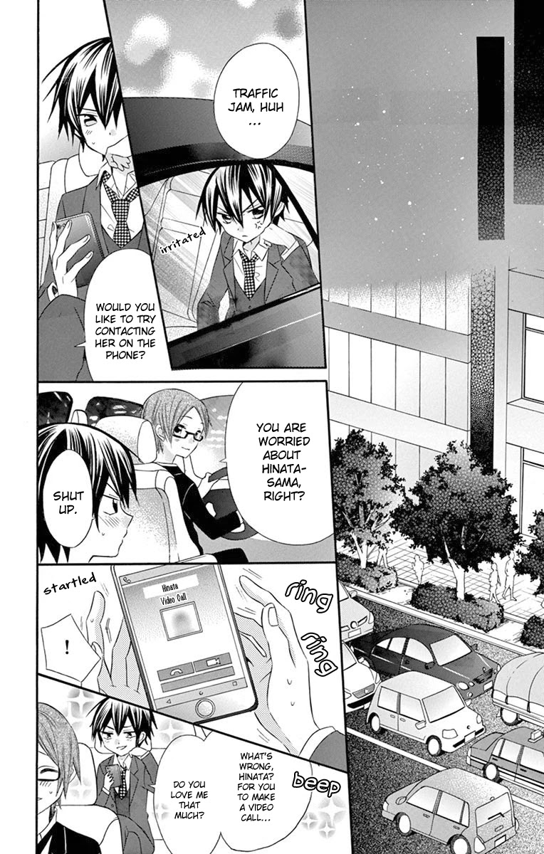 Ore Yome. - Ore no Yome ni Nare yo Chapter 46 page 10 - Chapter 46