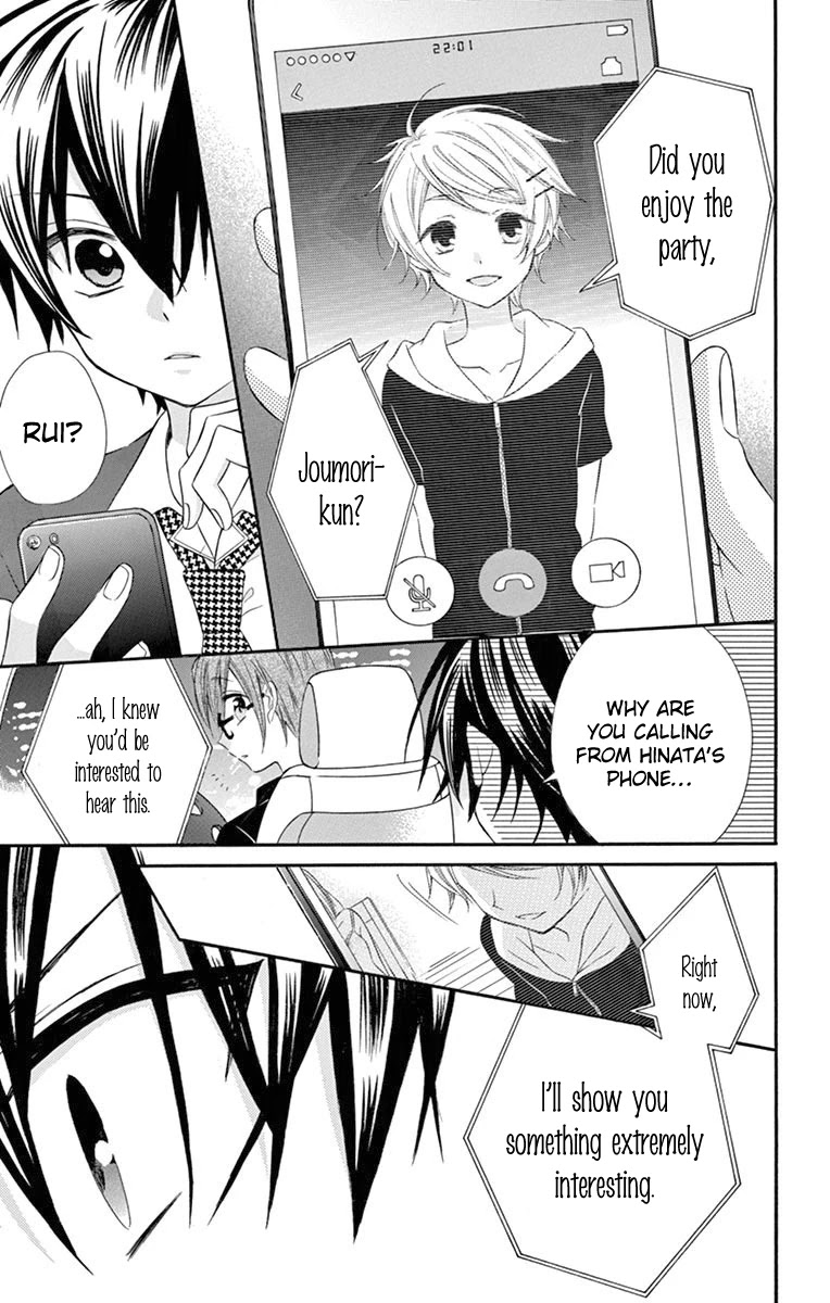 Ore Yome. - Ore no Yome ni Nare yo Chapter 46 page 11 - Chapter 46