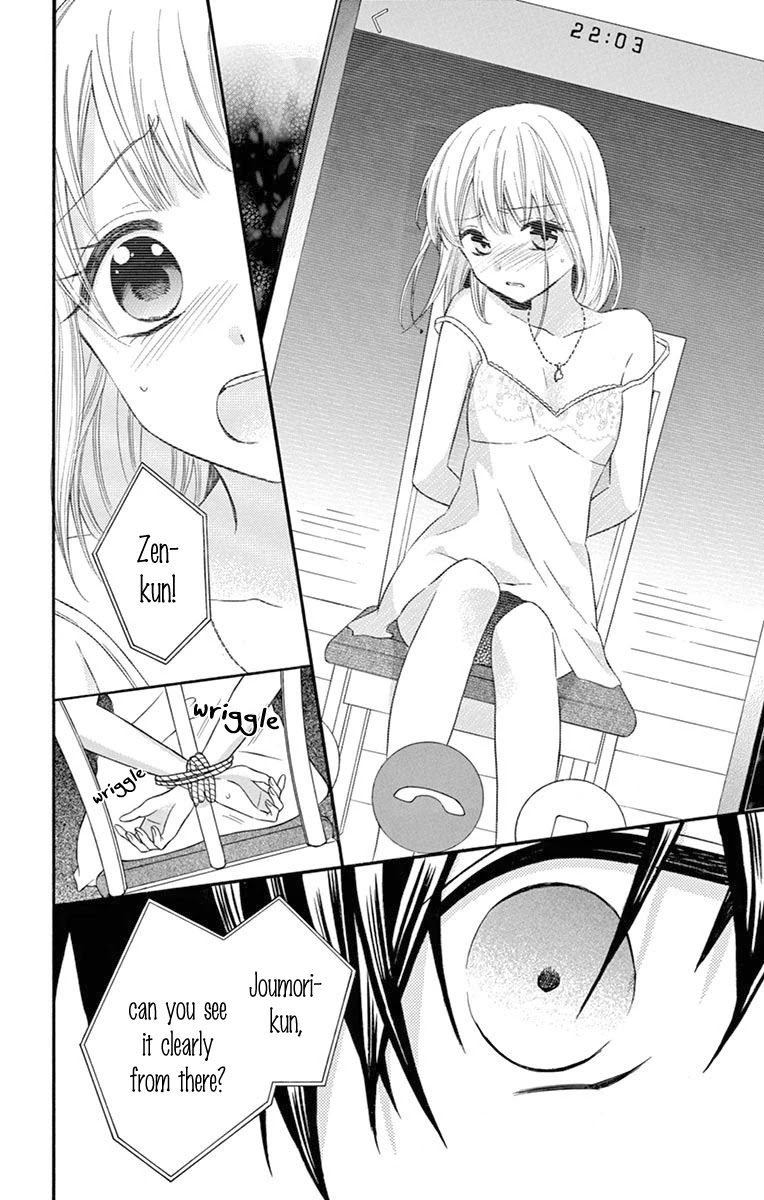 Ore Yome. - Ore no Yome ni Nare yo Chapter 46 page 12 - Chapter 46