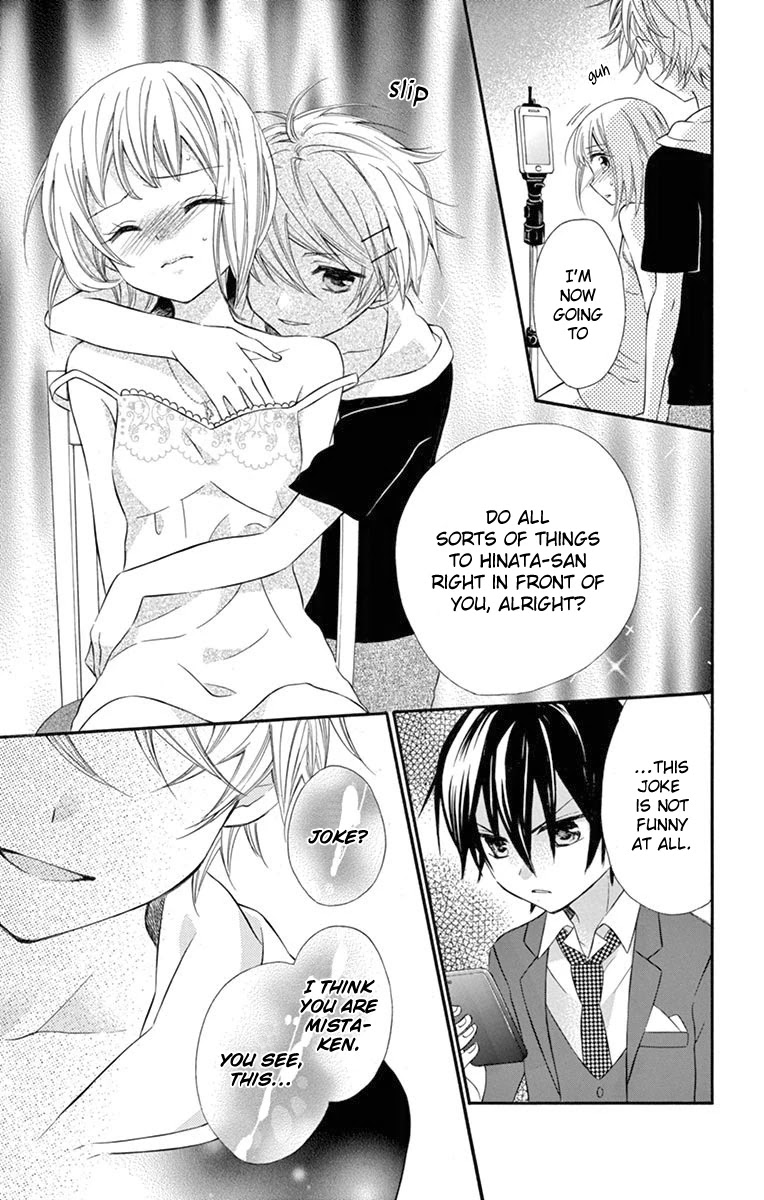Ore Yome. - Ore no Yome ni Nare yo Chapter 46 page 13 - Chapter 46