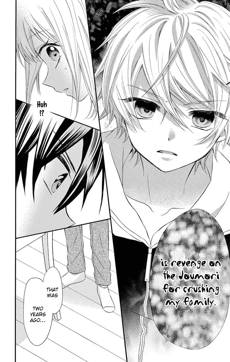 Ore Yome. - Ore no Yome ni Nare yo Chapter 46 page 14 - Chapter 46