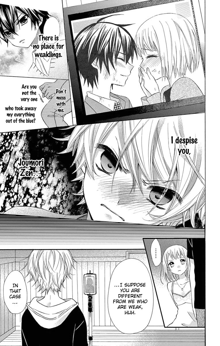 Ore Yome. - Ore no Yome ni Nare yo Chapter 46 page 17 - Chapter 46