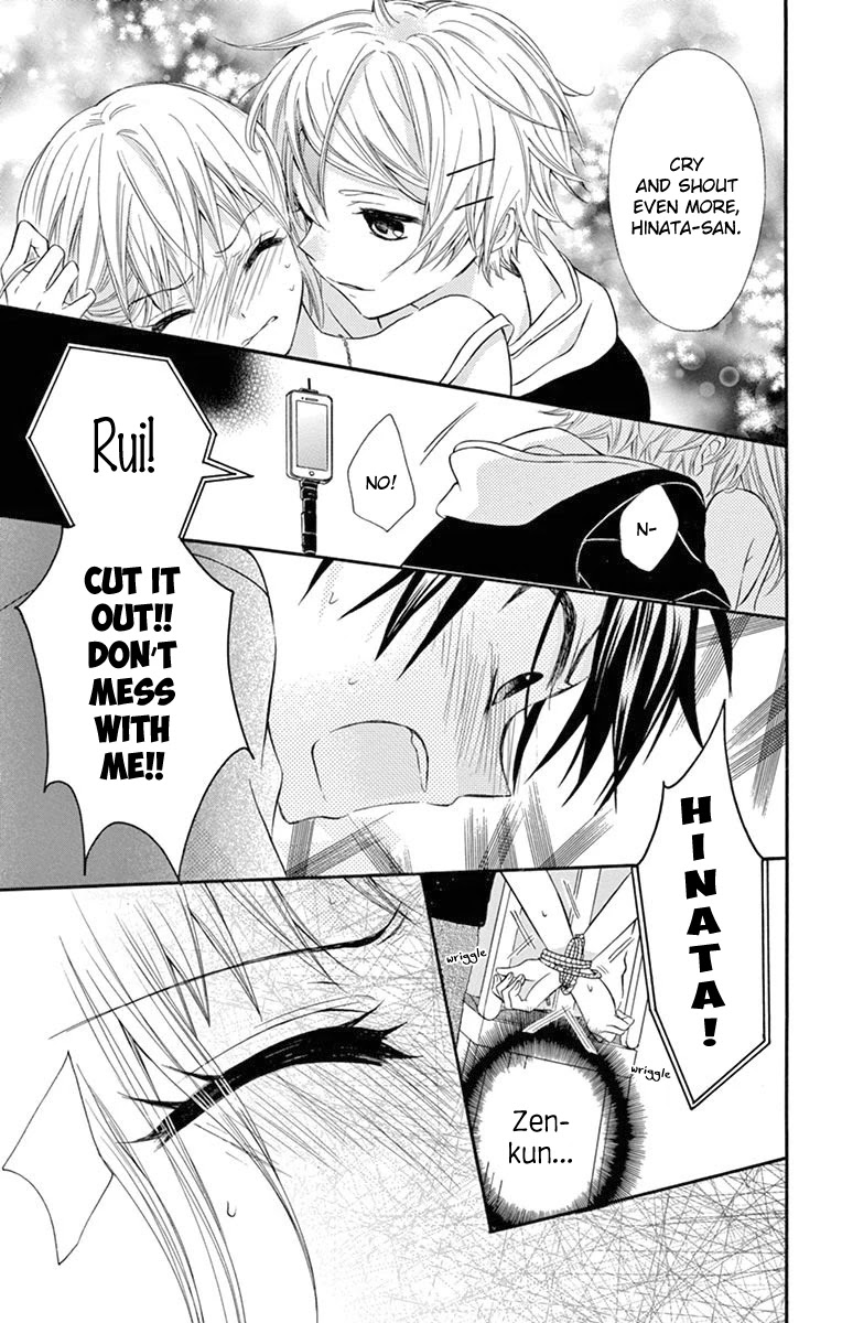 Ore Yome. - Ore no Yome ni Nare yo Chapter 46 page 19 - Chapter 46