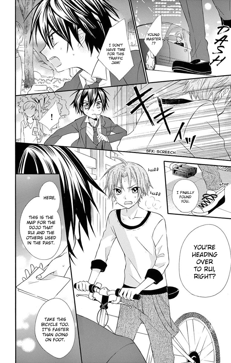 Ore Yome. - Ore no Yome ni Nare yo Chapter 46 page 23 - Chapter 46