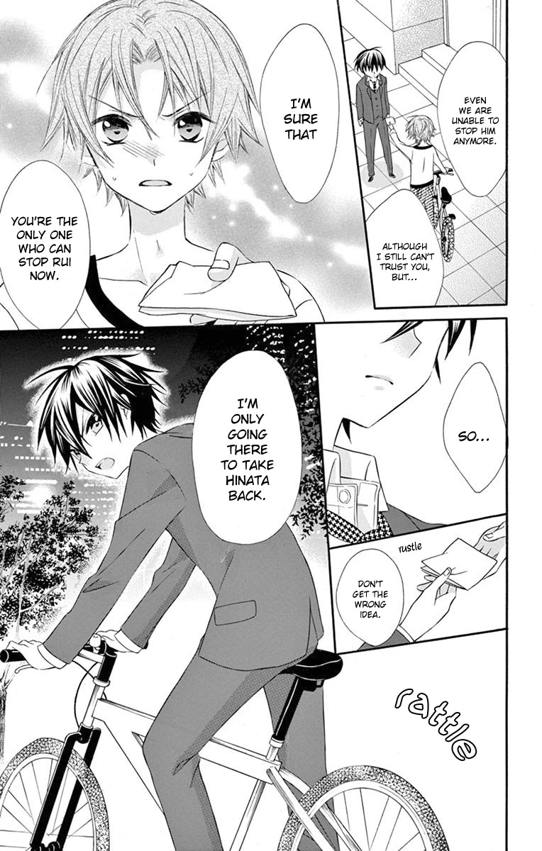 Ore Yome. - Ore no Yome ni Nare yo Chapter 46 page 24 - Chapter 46