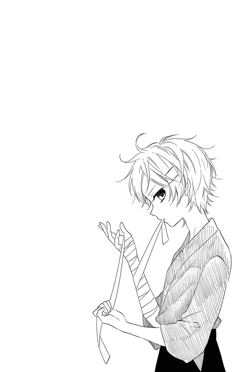 Ore Yome. - Ore no Yome ni Nare yo Chapter 46 page 31 - Chapter 46