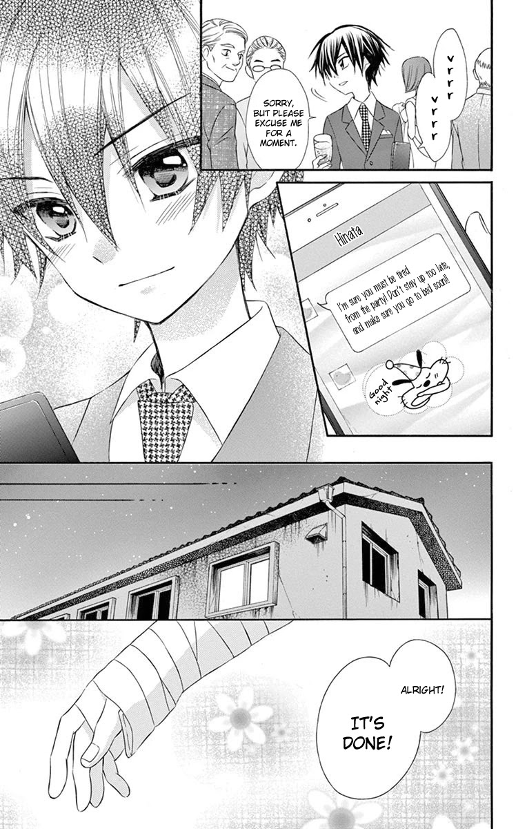 Ore Yome. - Ore no Yome ni Nare yo Chapter 46 page 5 - Chapter 46