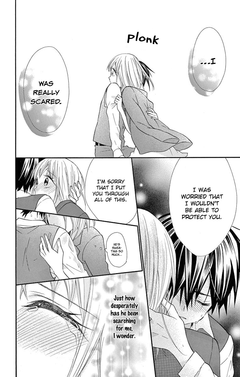 Ore Yome. - Ore no Yome ni Nare yo Chapter 47 page 12 - Chapter 47
