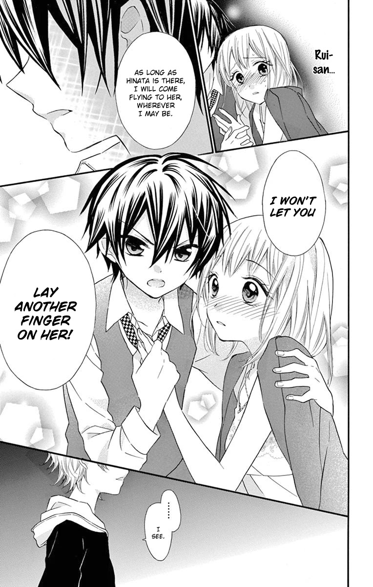 Ore Yome. - Ore no Yome ni Nare yo Chapter 47 page 15 - Chapter 47