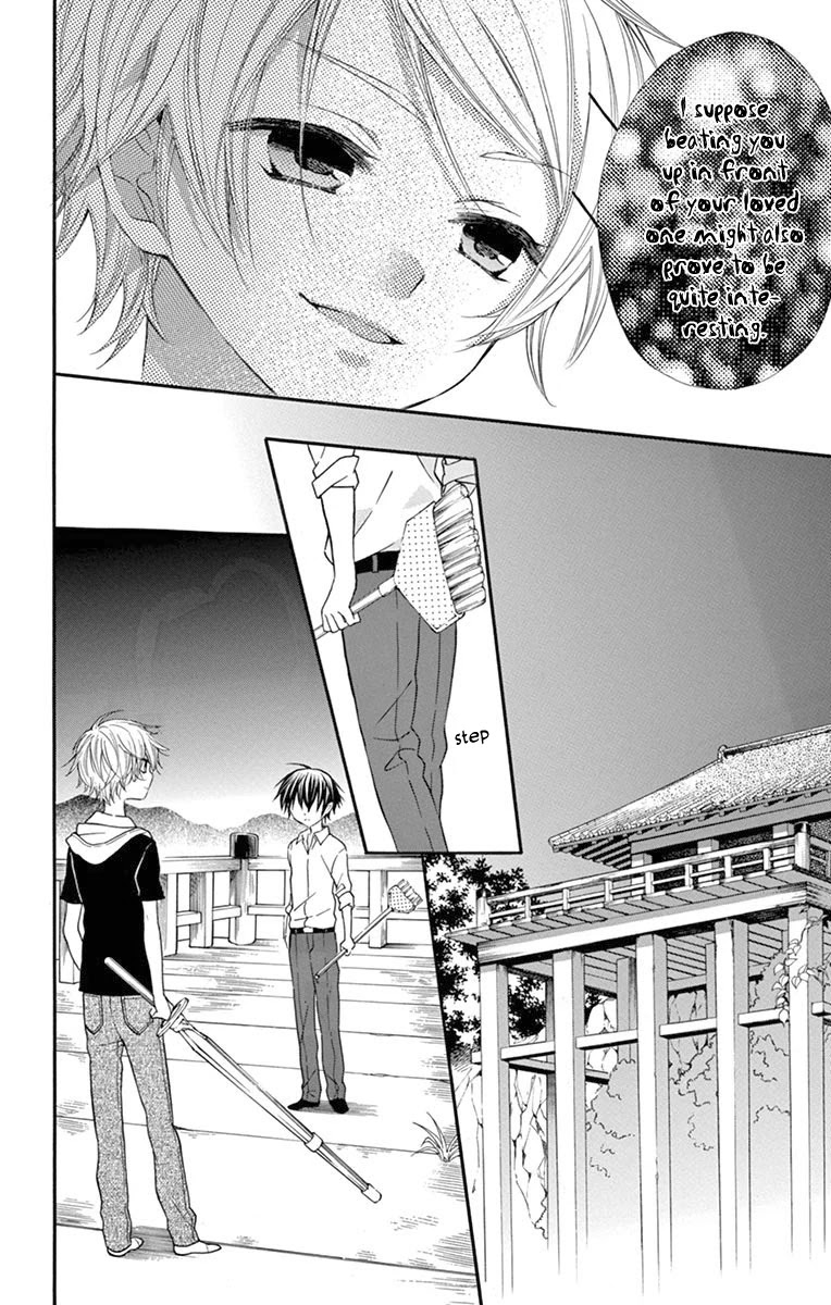 Ore Yome. - Ore no Yome ni Nare yo Chapter 47 page 16 - Chapter 47