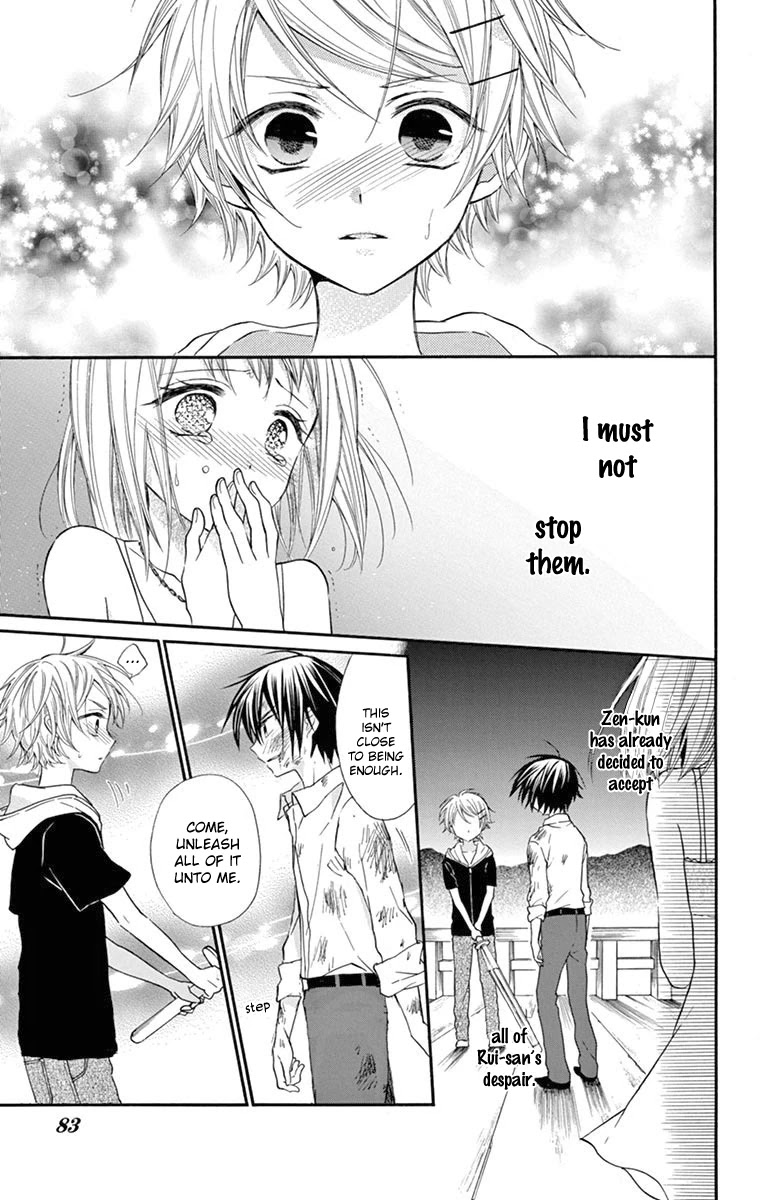 Ore Yome. - Ore no Yome ni Nare yo Chapter 47 page 23 - Chapter 47