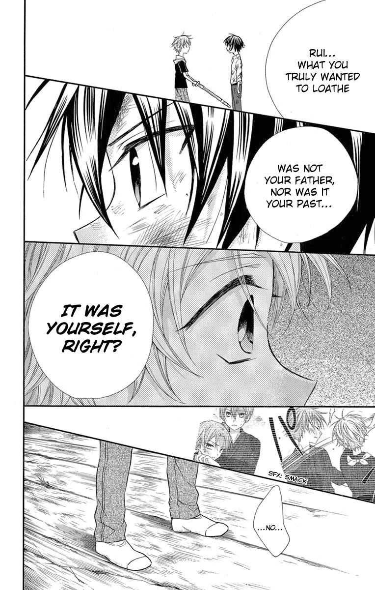 Ore Yome. - Ore no Yome ni Nare yo Chapter 47 page 24 - Chapter 47