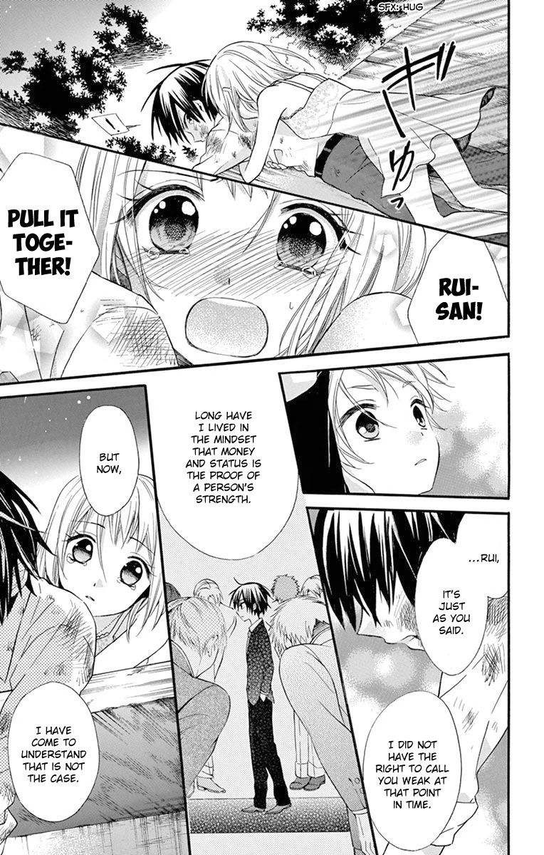 Ore Yome. - Ore no Yome ni Nare yo Chapter 47 page 27 - Chapter 47