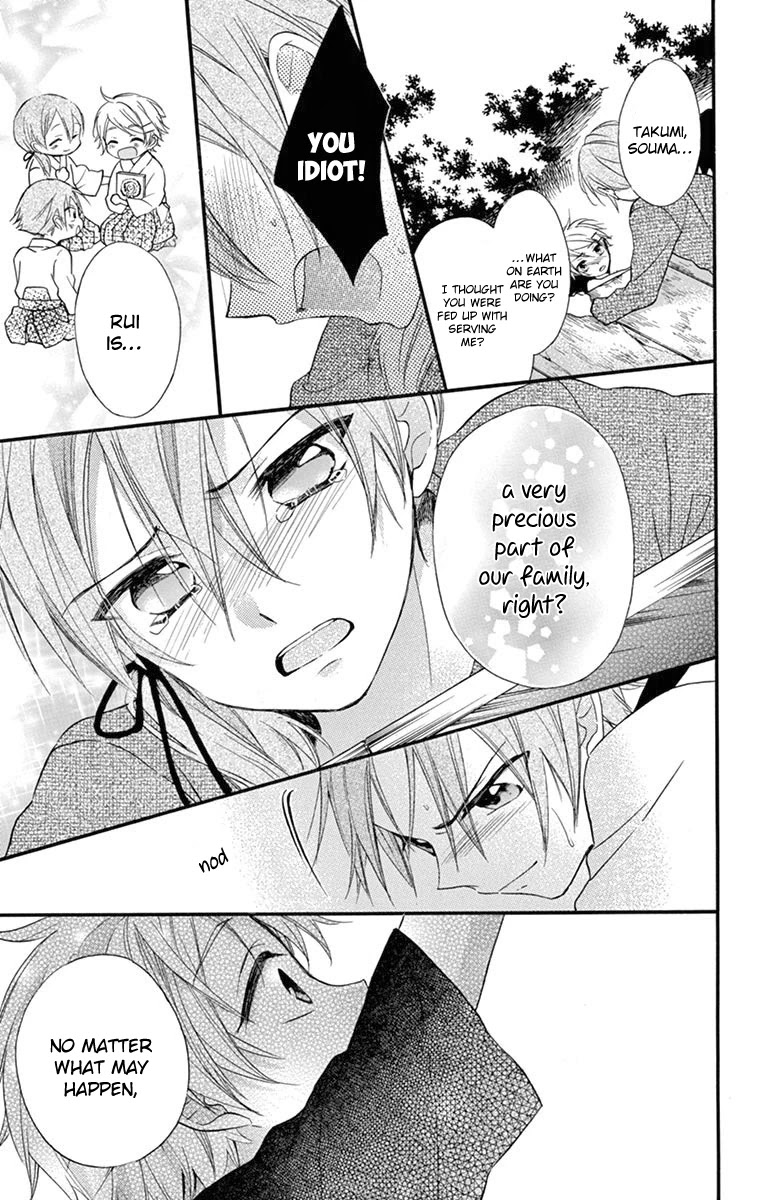 Ore Yome. - Ore no Yome ni Nare yo Chapter 47 page 31 - Chapter 47