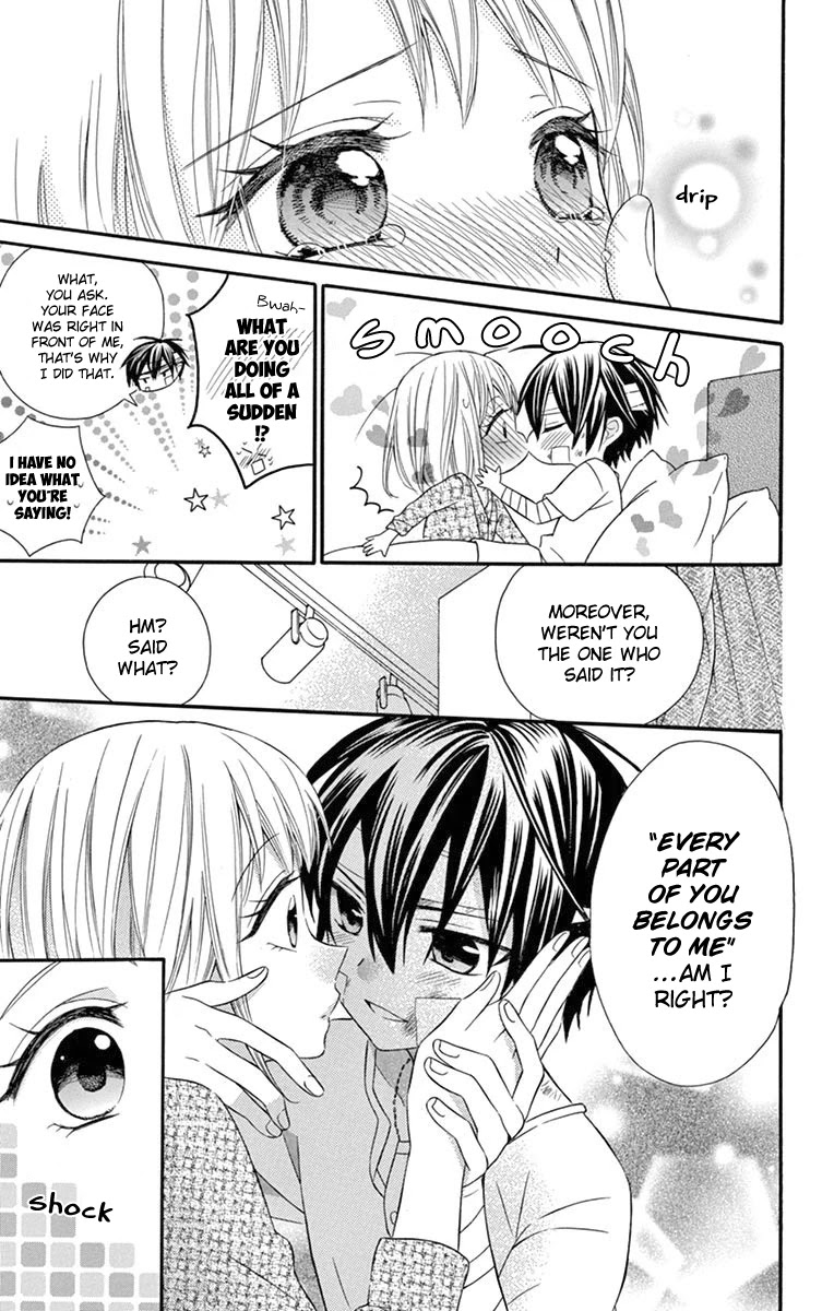 Ore Yome. - Ore no Yome ni Nare yo Chapter 48 page 11 - Chapter 48
