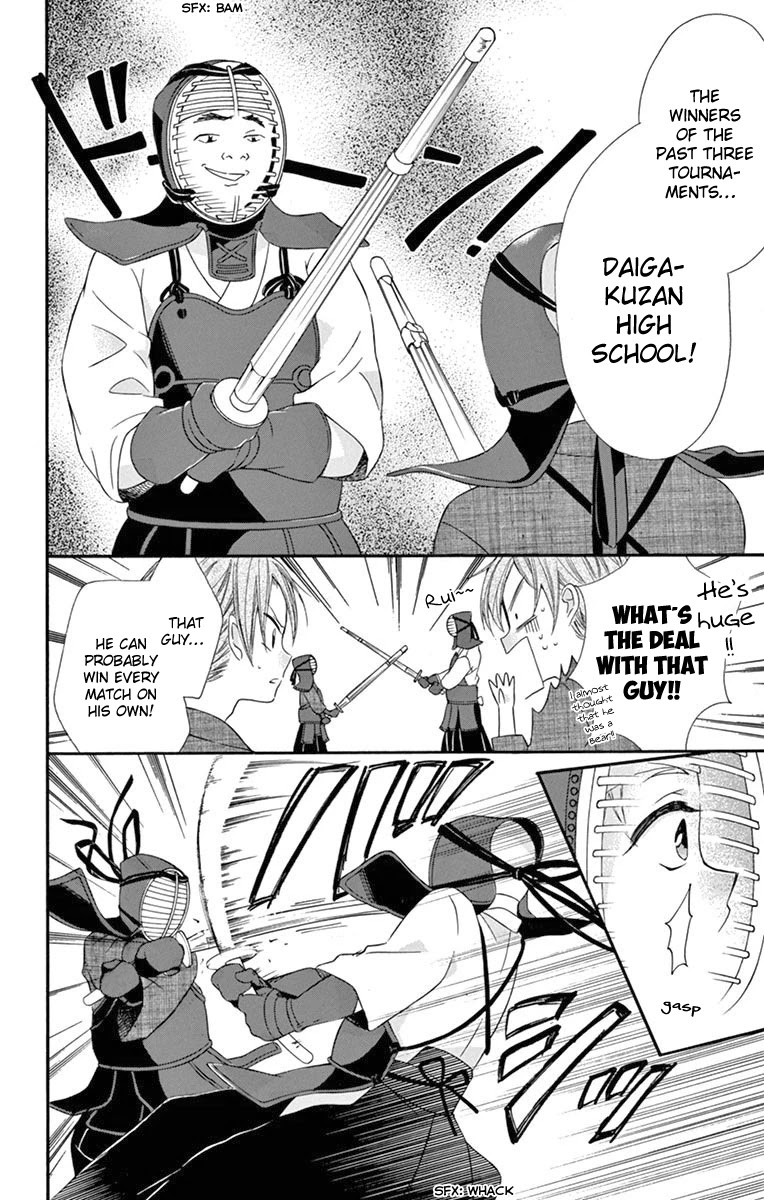 Ore Yome. - Ore no Yome ni Nare yo Chapter 48 page 18 - Chapter 48