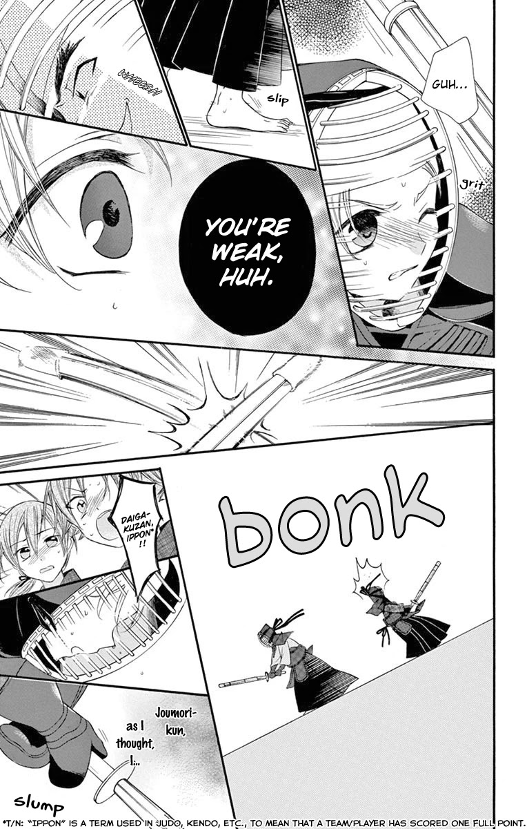 Ore Yome. - Ore no Yome ni Nare yo Chapter 48 page 19 - Chapter 48