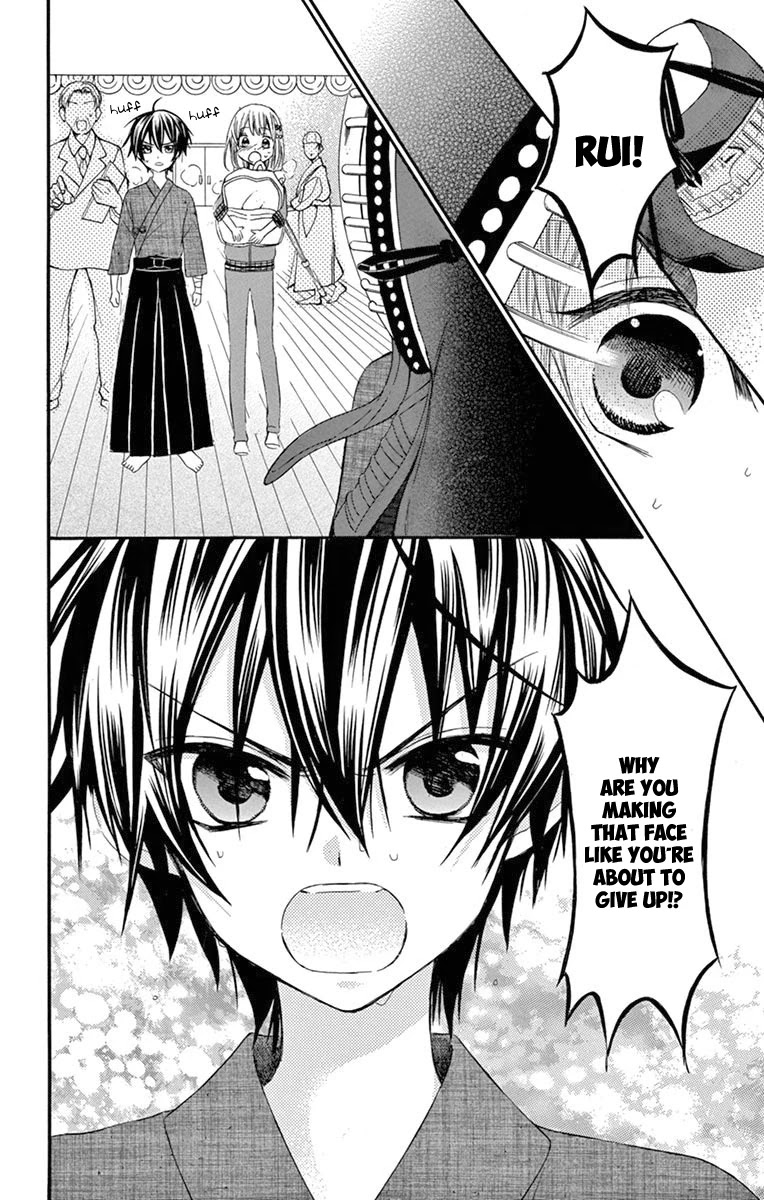 Ore Yome. - Ore no Yome ni Nare yo Chapter 48 page 20 - Chapter 48