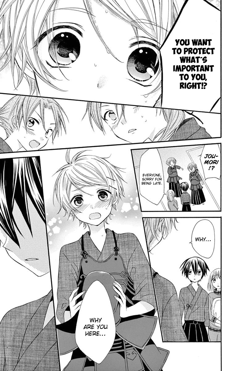 Ore Yome. - Ore no Yome ni Nare yo Chapter 48 page 21 - Chapter 48