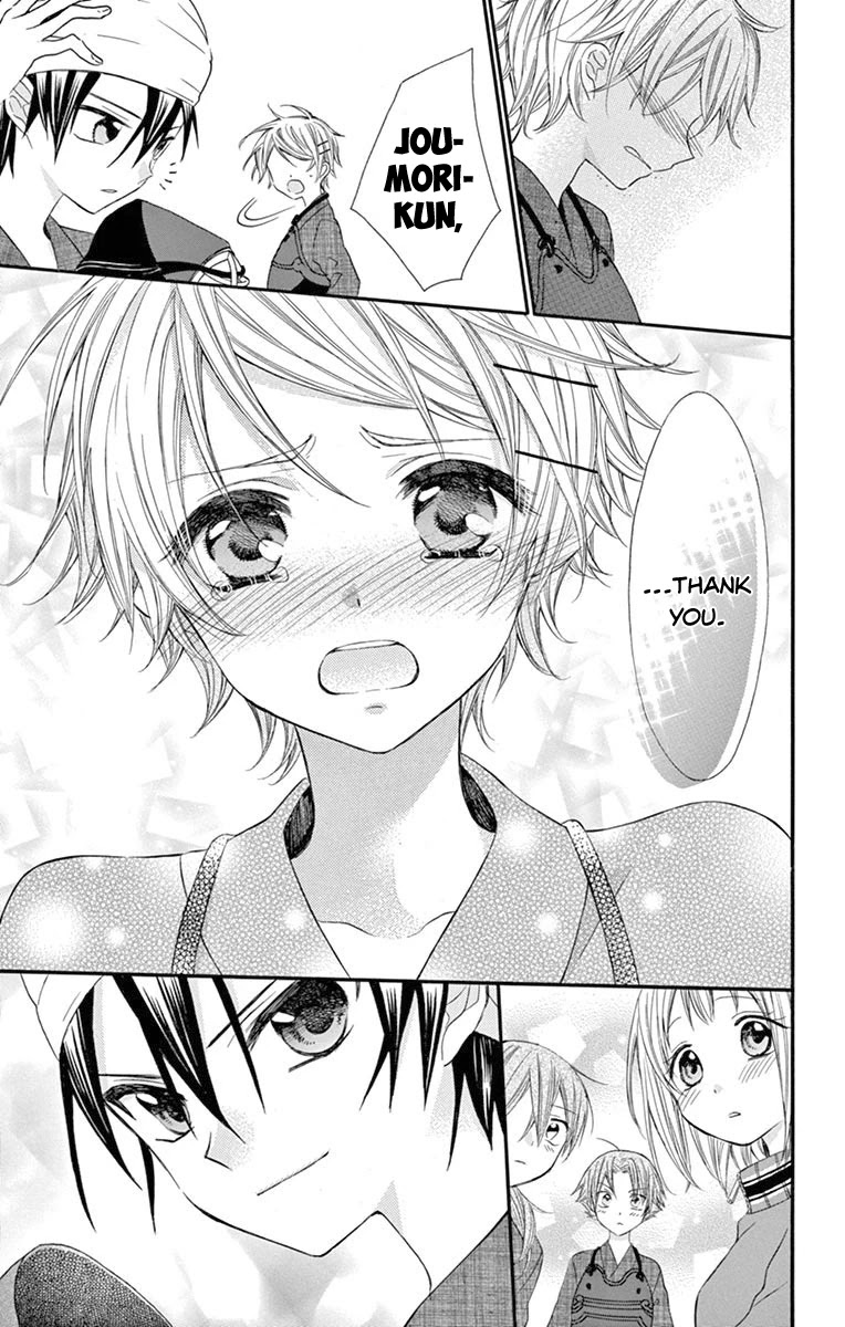 Ore Yome. - Ore no Yome ni Nare yo Chapter 48 page 23 - Chapter 48