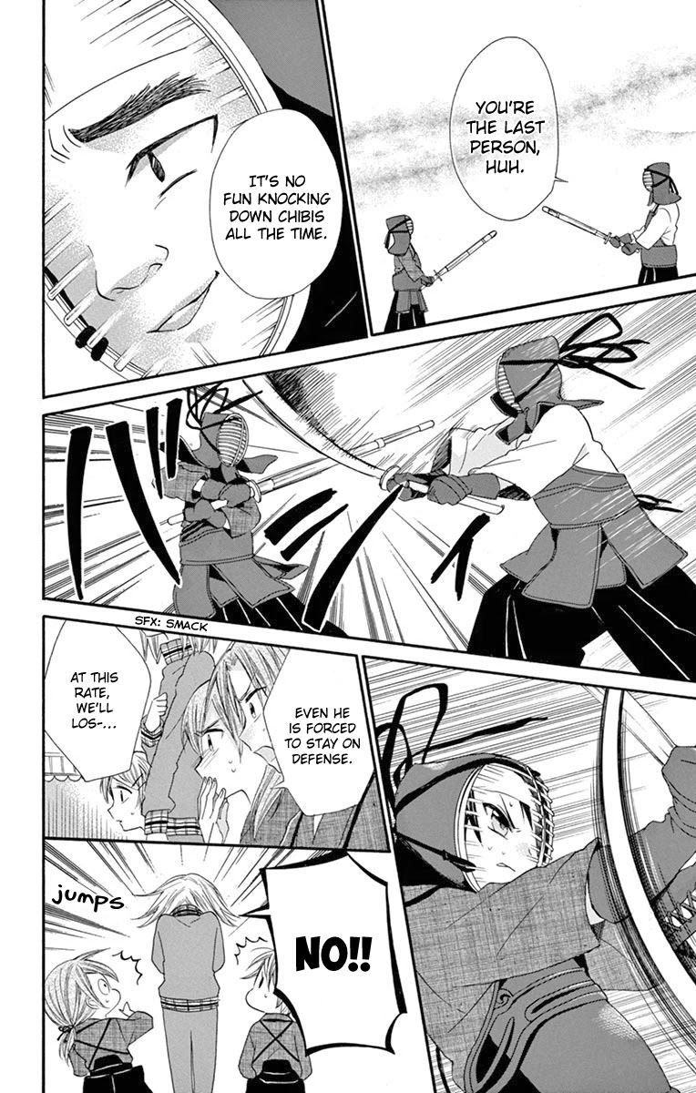 Ore Yome. - Ore no Yome ni Nare yo Chapter 48 page 24 - Chapter 48