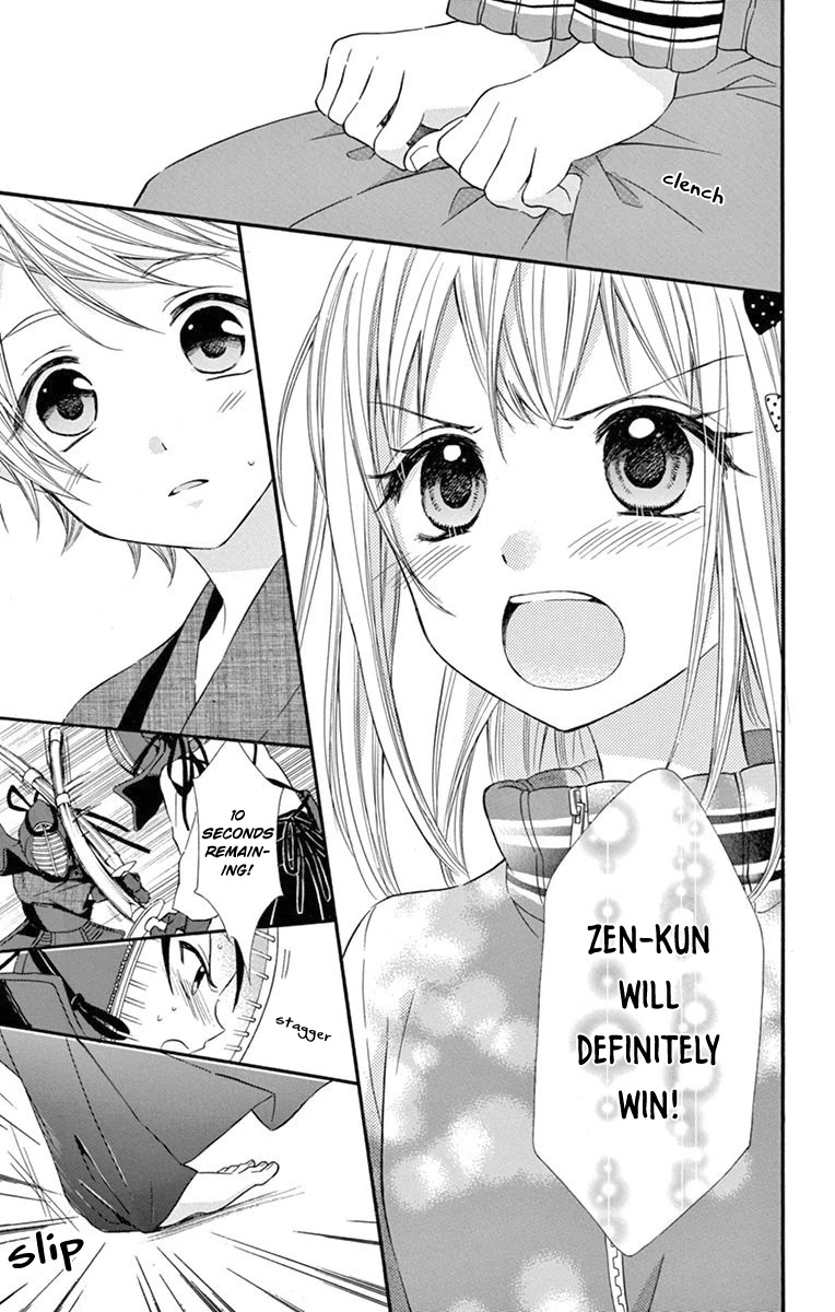 Ore Yome. - Ore no Yome ni Nare yo Chapter 48 page 25 - Chapter 48