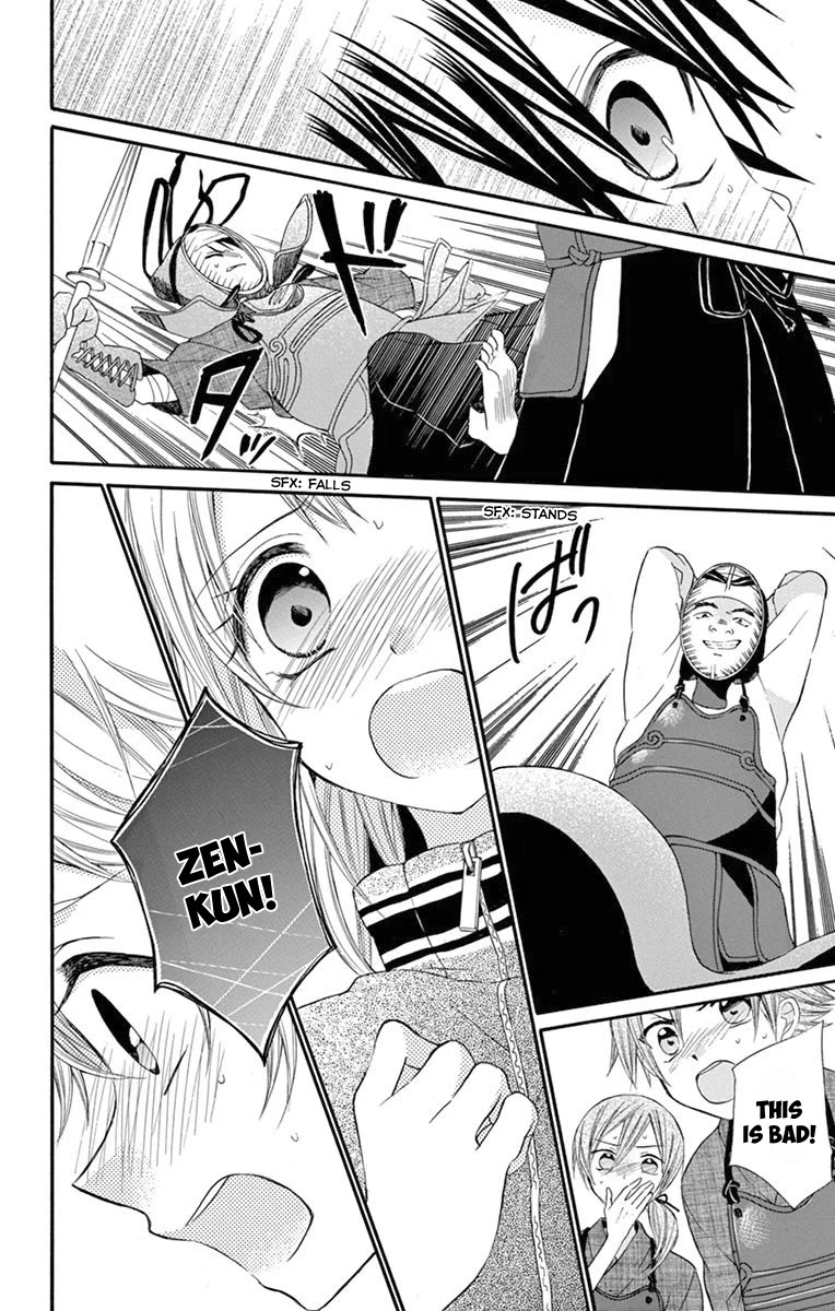 Ore Yome. - Ore no Yome ni Nare yo Chapter 48 page 26 - Chapter 48