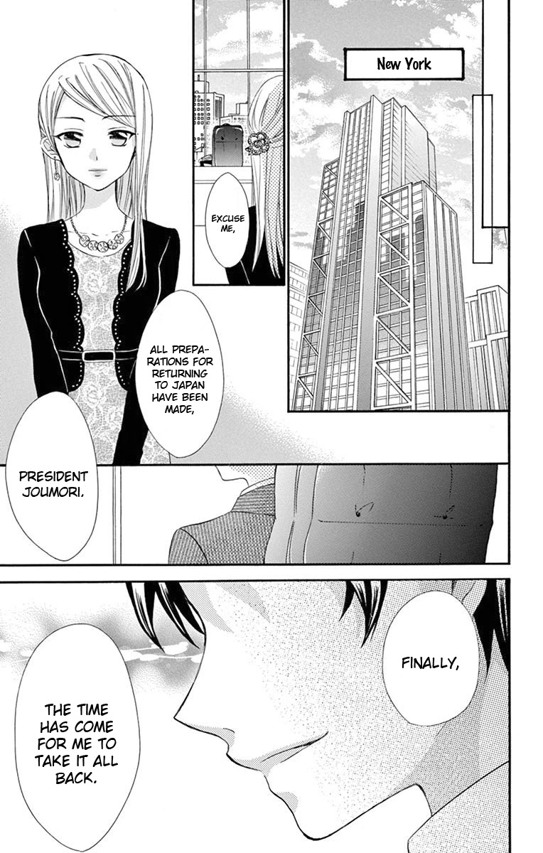 Ore Yome. - Ore no Yome ni Nare yo Chapter 48 page 32 - Chapter 48