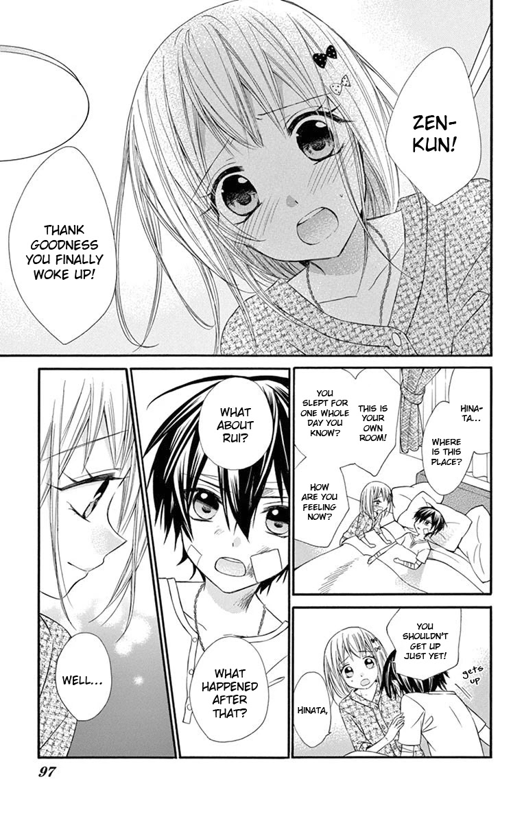 Ore Yome. - Ore no Yome ni Nare yo Chapter 48 page 5 - Chapter 48