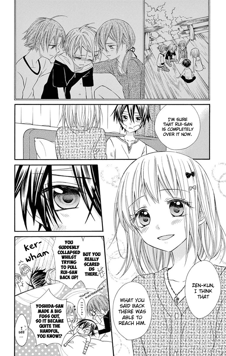 Ore Yome. - Ore no Yome ni Nare yo Chapter 48 page 6 - Chapter 48