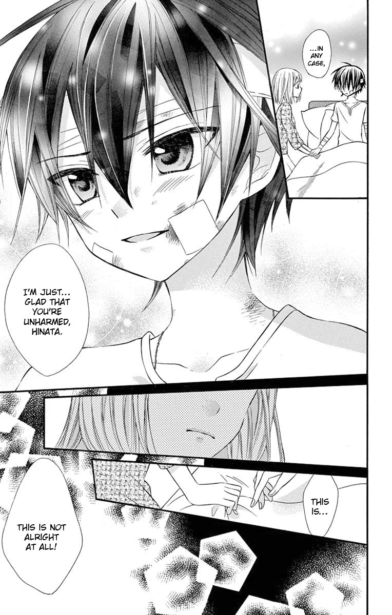 Ore Yome. - Ore no Yome ni Nare yo Chapter 48 page 7 - Chapter 48