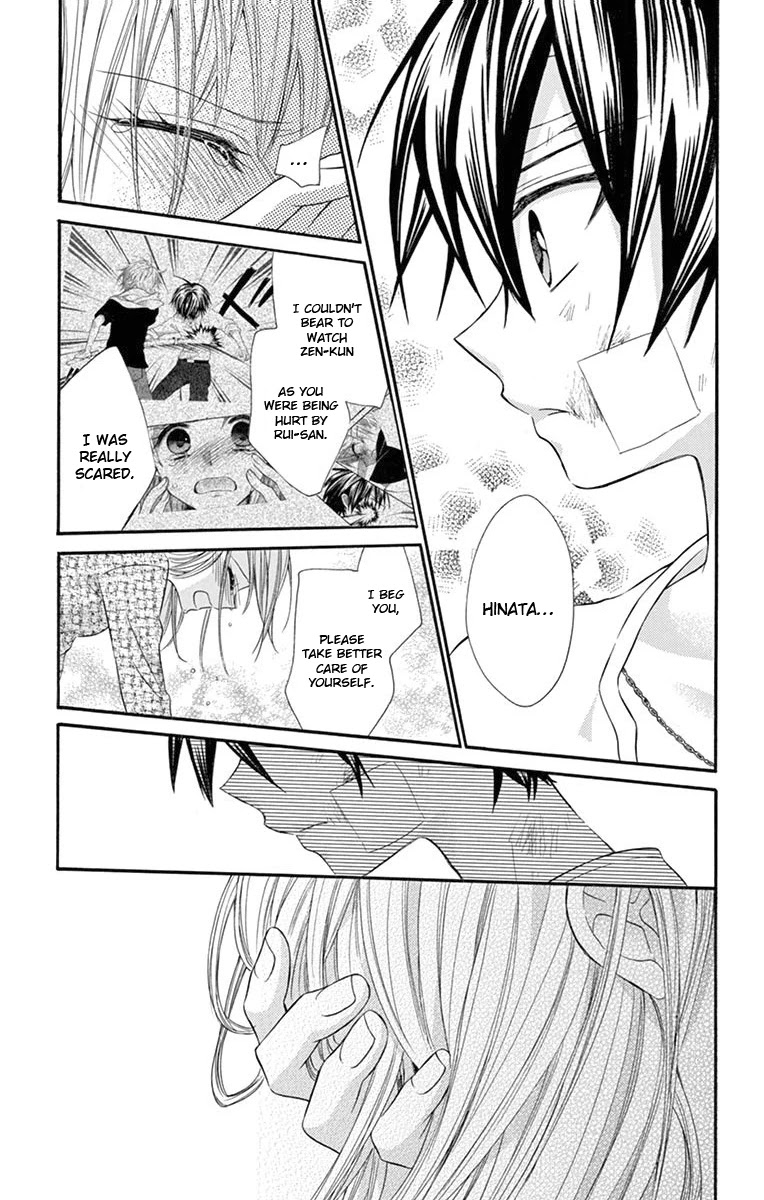Ore Yome. - Ore no Yome ni Nare yo Chapter 48 page 9 - Chapter 48