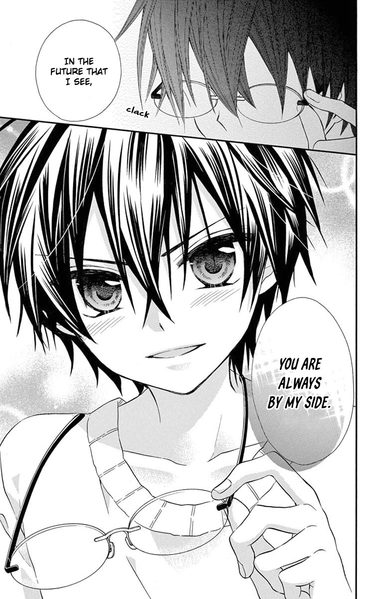 Ore Yome. - Ore no Yome ni Nare yo Chapter 49 page 10 - Chapter 49