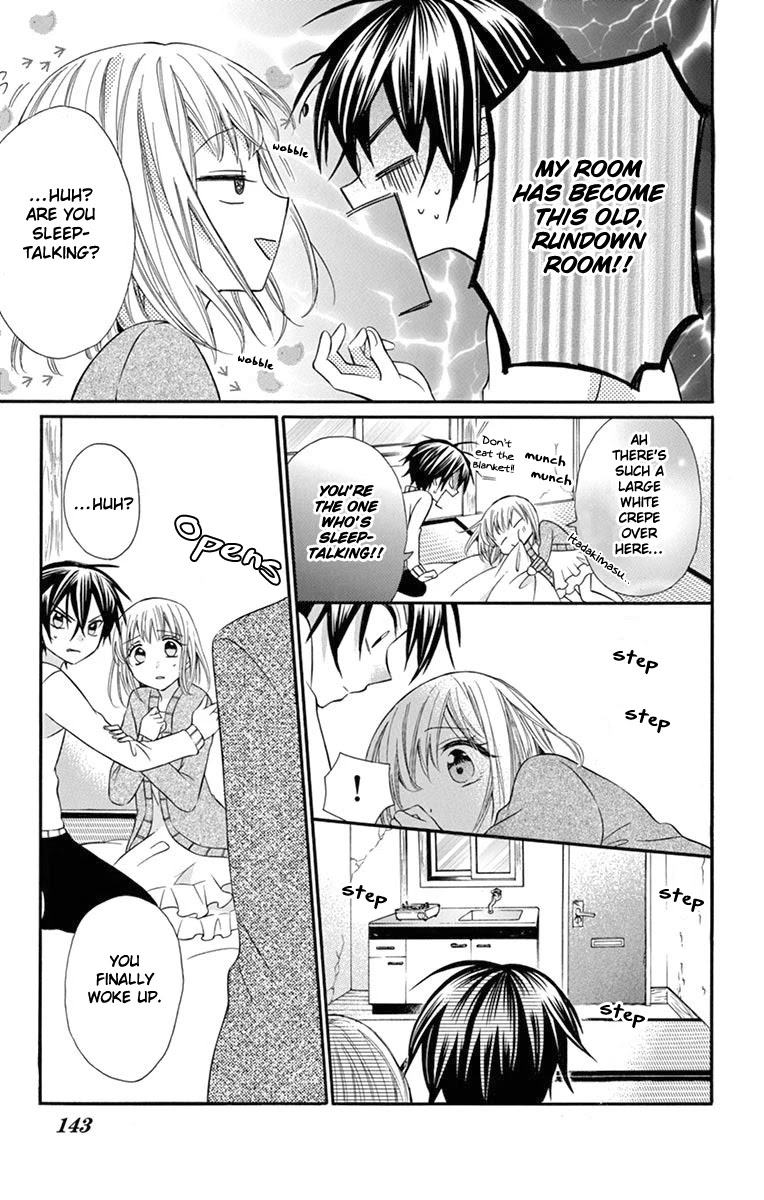 Ore Yome. - Ore no Yome ni Nare yo Chapter 49 page 18 - Chapter 49