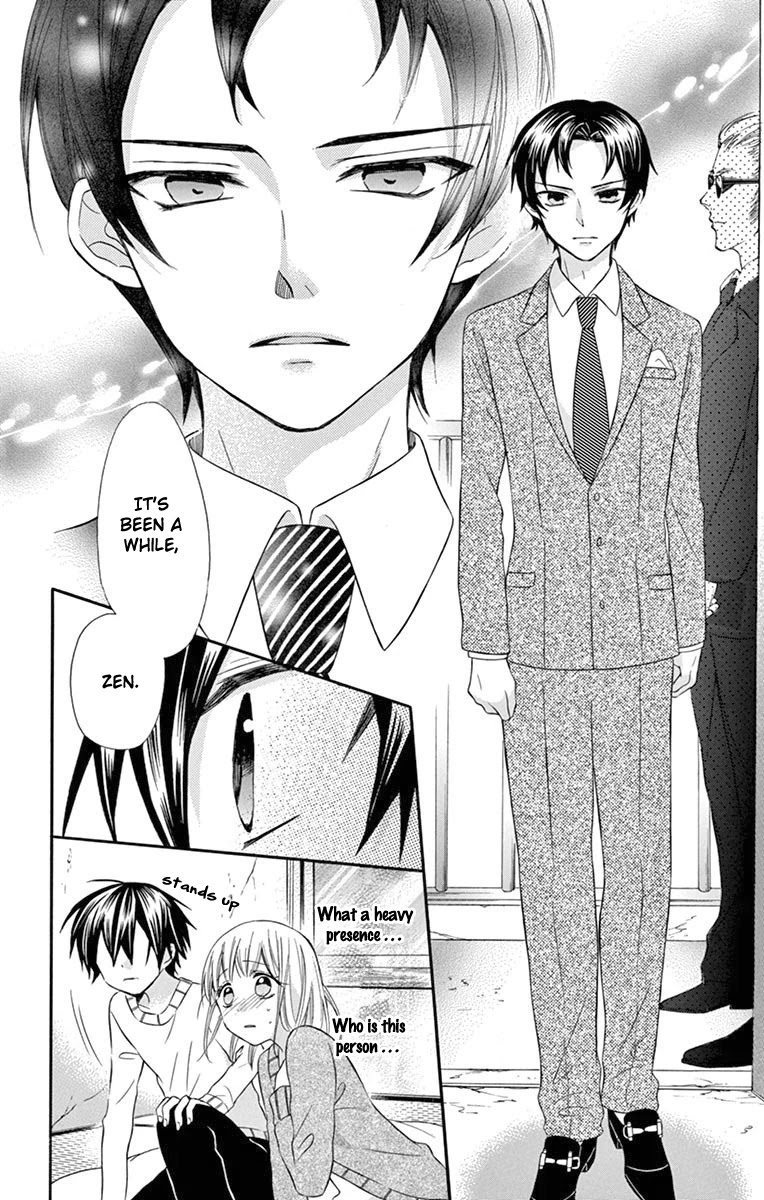 Ore Yome. - Ore no Yome ni Nare yo Chapter 49 page 19 - Chapter 49