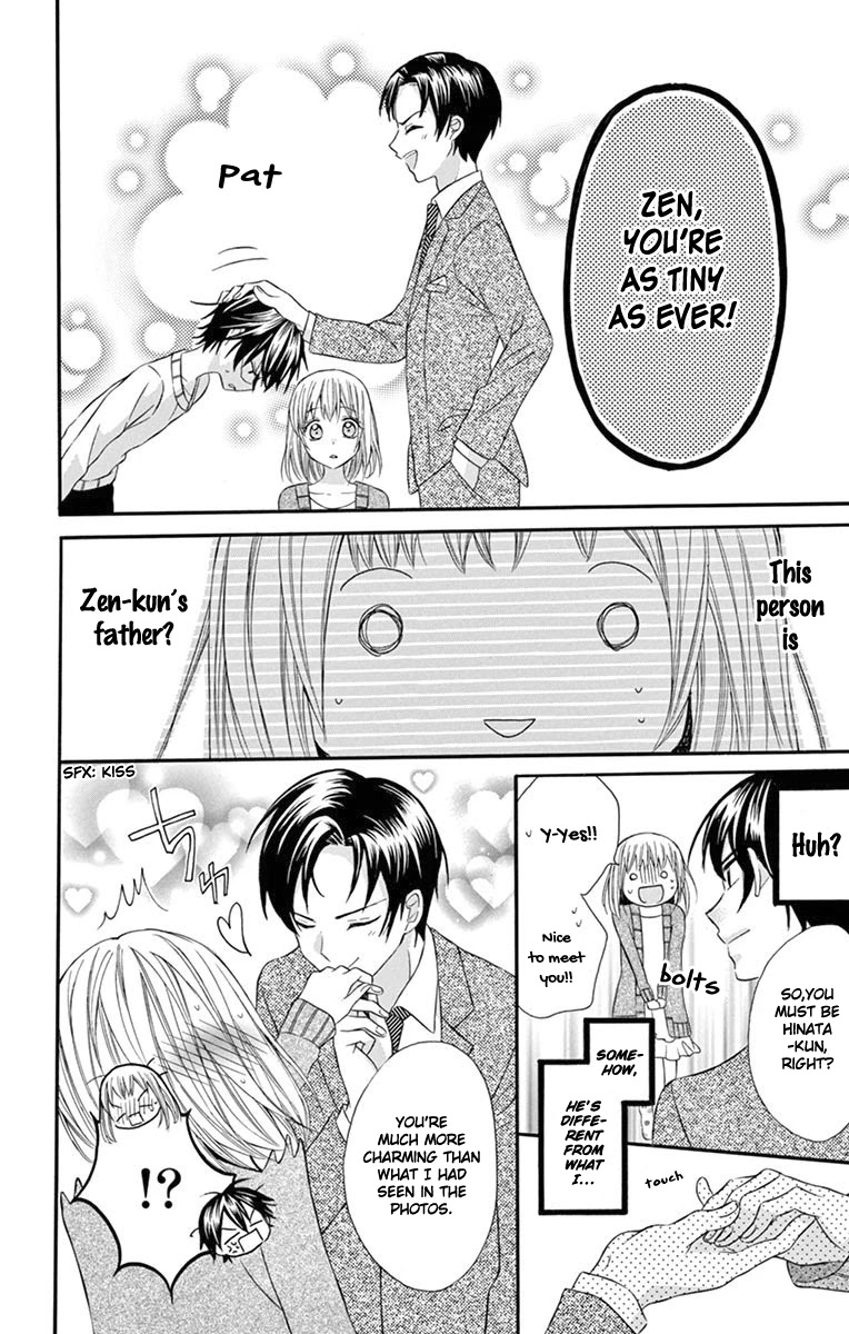 Ore Yome. - Ore no Yome ni Nare yo Chapter 49 page 21 - Chapter 49