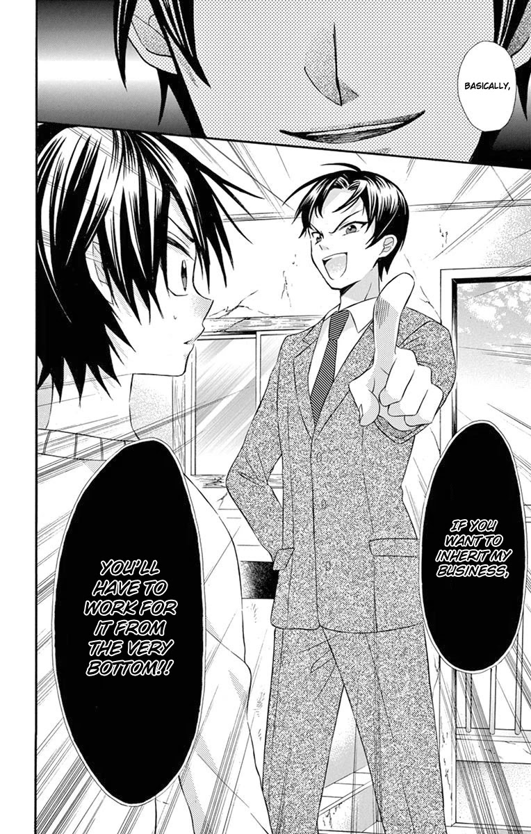 Ore Yome. - Ore no Yome ni Nare yo Chapter 49 page 23 - Chapter 49