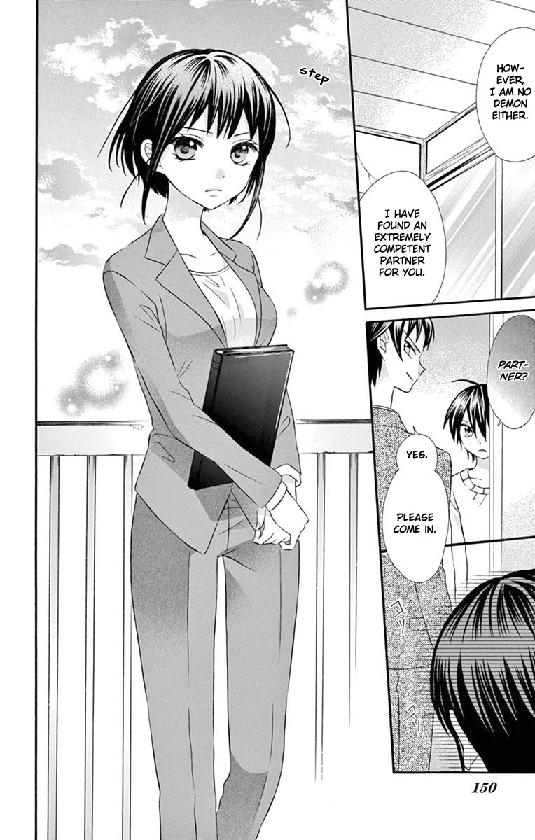 Ore Yome. - Ore no Yome ni Nare yo Chapter 49 page 25 - Chapter 49