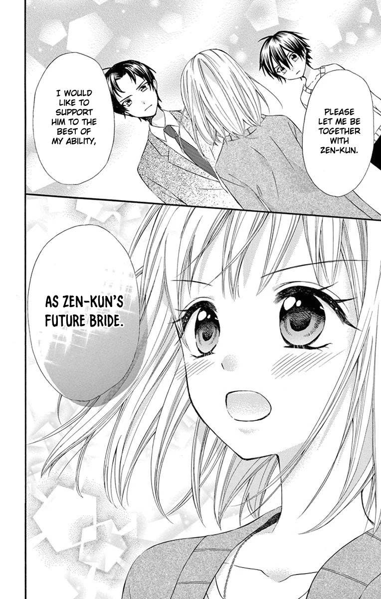 Ore Yome. - Ore no Yome ni Nare yo Chapter 49 page 29 - Chapter 49