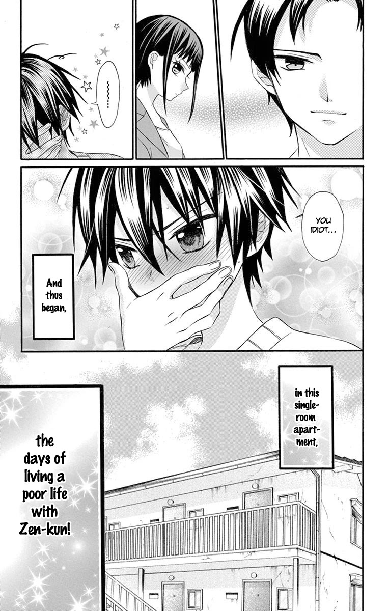 Ore Yome. - Ore no Yome ni Nare yo Chapter 49 page 30 - Chapter 49